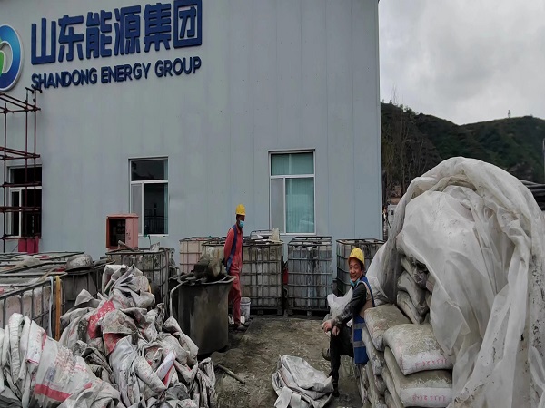 金东厂房地面下沉注浆加固