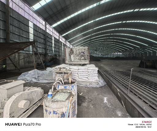 金东厂房地面下沉注浆加固施工